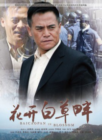 91九色视频无限观看免费