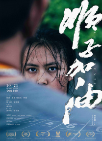 婷婷婷色