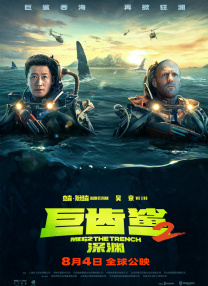 四虎av在线