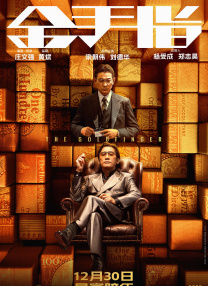 久久成人午夜