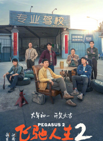 亚洲一级片网站