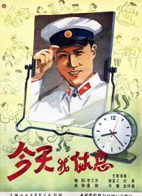 怡红院免费全部视频在线视频