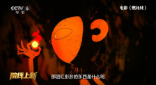 色哟哟www网站入口成人学校