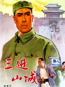 暗黑风的报复