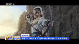 日本精品一区二区三区在线视频一